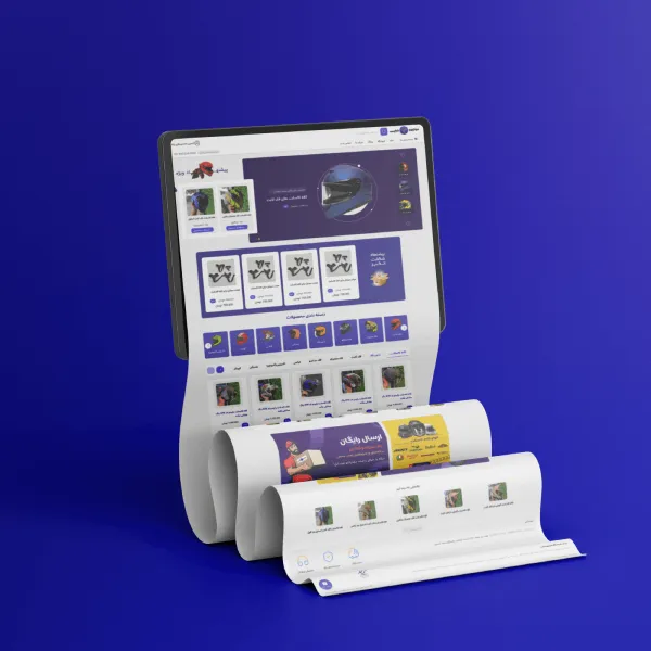 نمونه کار موتوووشاپ
